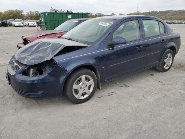 1G1AL58F387126673 - 2008 CHEVROLET COBALT LT BLUE photo 1