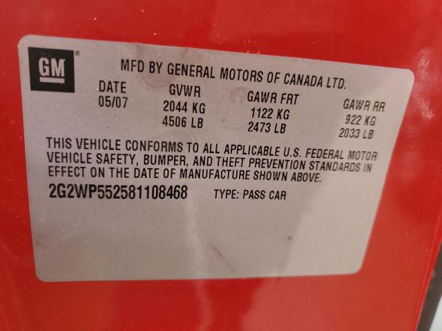 2G2WP552581108468 - 2008 PONTIAC GRAND PRIX 红色 照片 12