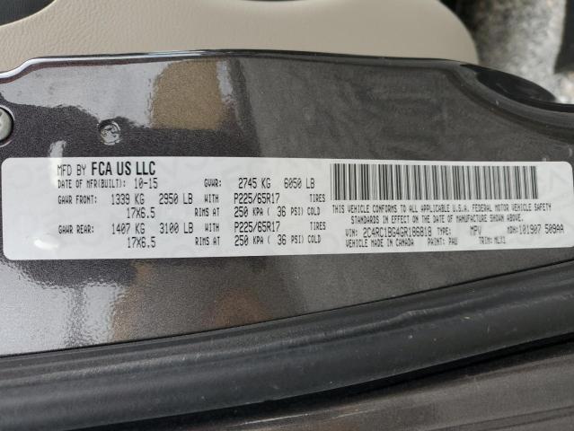 2C4RC1BG4GR186818 - 2016 CHRYSLER TOWN & COU TOURING 灰色 照片 14