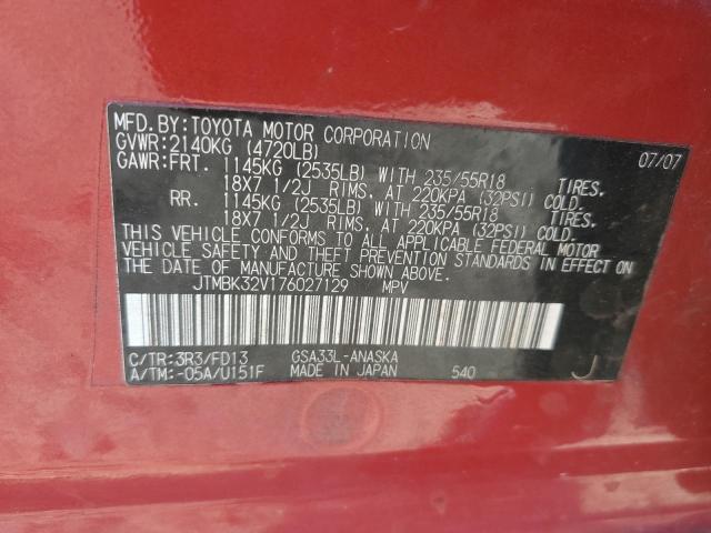 JTMBK32V176027129 - 2007 TOYOTA RAV4 SPORT RED photo 13