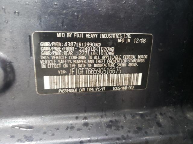 JF1GE76659G516675 - 2009 SUBARU IMPREZA WRX GRAY photo 12