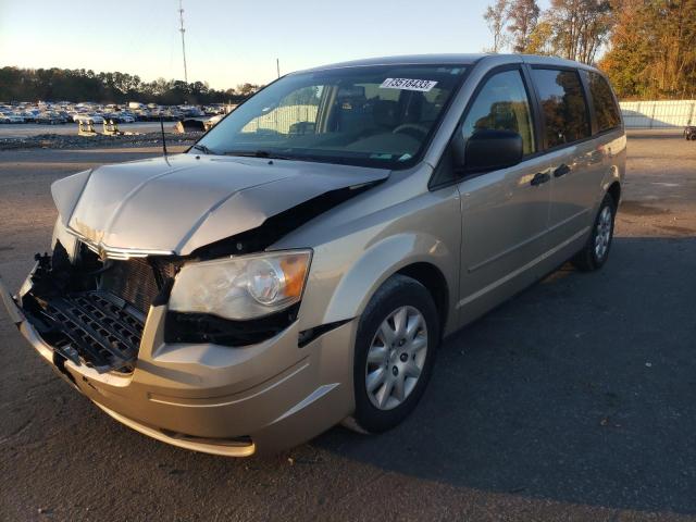 2A8HR44H28R834488 - 2008 CHRYSLER TOWN & COU LX BEIGE photo 1