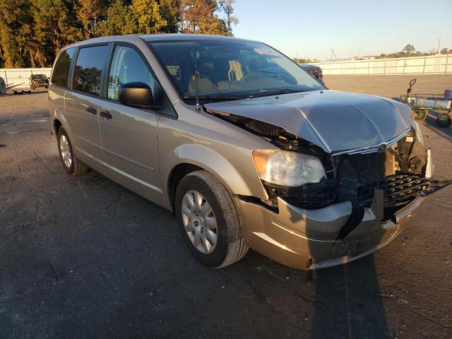 2A8HR44H28R834488 - 2008 CHRYSLER TOWN & COU LX BEIGE photo 4