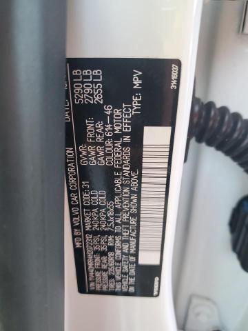 YV440MRR4H2072312 - 2017 VOLVO XC60 T5 DYNAMIC თეთრი ფოტო 13