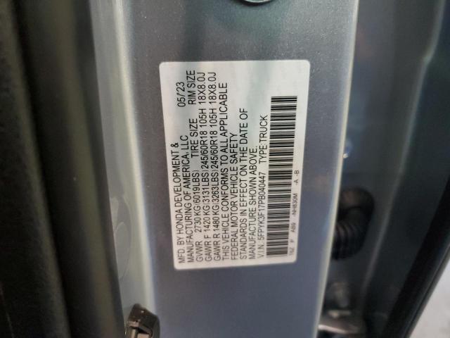 5FPYK3F17PB040447 - 2023 HONDA RIDGELINE SPORT SILVER photo 13