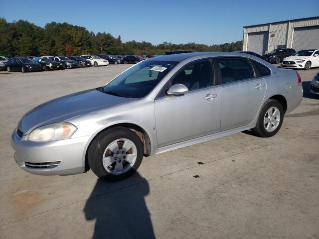 2G1WT57K491224551 - 2009 CHEVROLET IMPALA 1LT SILVER photo 1