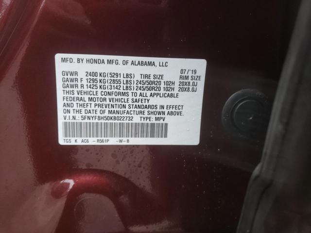 5FNYF8H50KB022732 - 2019 HONDA PASSPORT EXL برغندي صورة 13