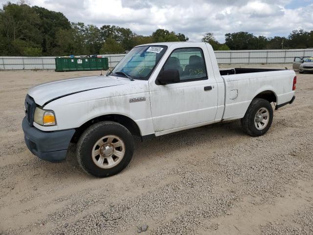 1FTYR10D57PA98493 - 2007 FORD RANGER WHITE photo 1