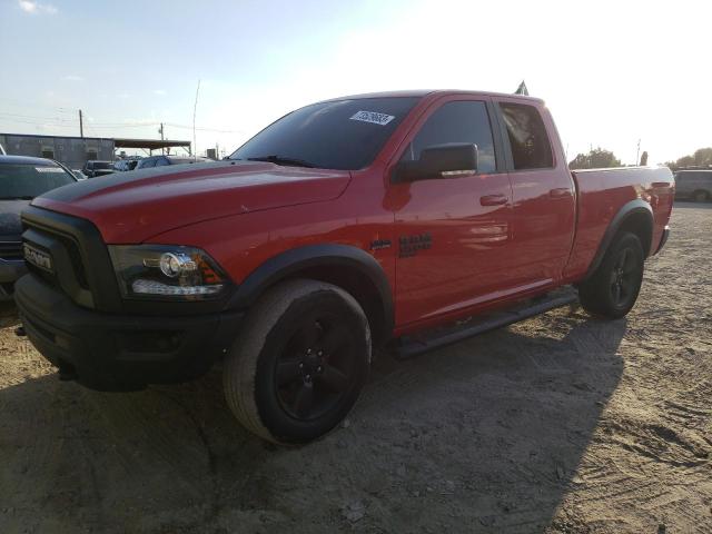 1C6RR6GT8KS694824 - 2019 RAM 1500 CLASS SLT წითელი ფოტო 1