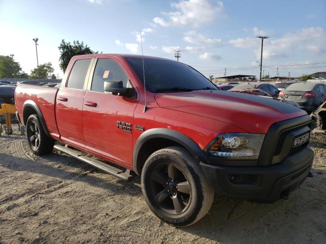 1C6RR6GT8KS694824 - 2019 RAM 1500 CLASS SLT წითელი ფოტო 4