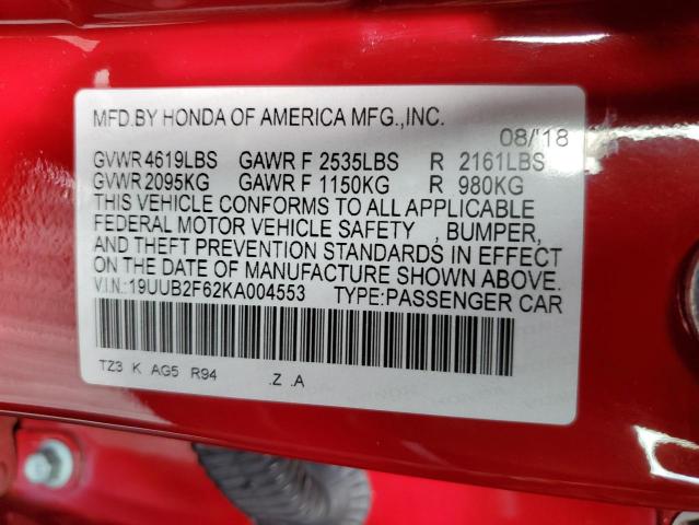19UUB2F62KA004553 - 2019 ACURA TLX TECHNOLOGY RED photo 12