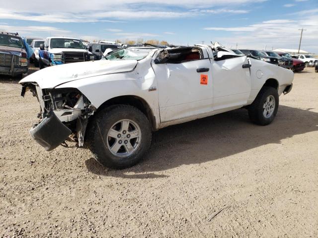 1C6RR7XT3ES324388 - 2014 RAM 1500 SSV WHITE photo 1