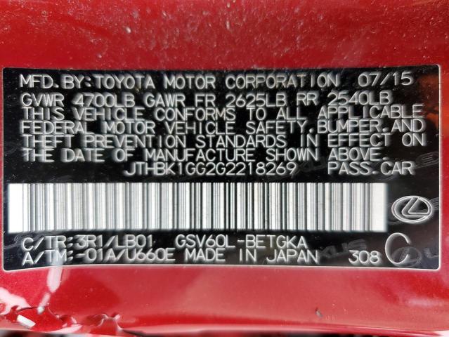 JTHBK1GG2G2218269 - 2016 LEXUS ES 350 RED photo 12