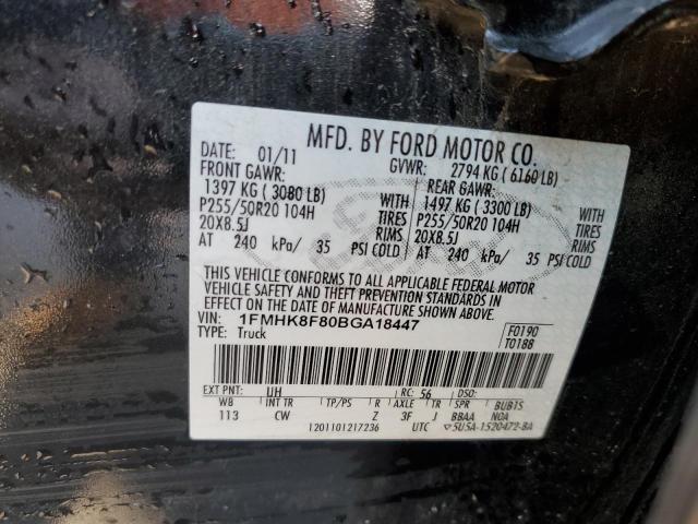 1FMHK8F80BGA18447 - 2011 FORD EXPLORER LIMITED BLACK photo 13