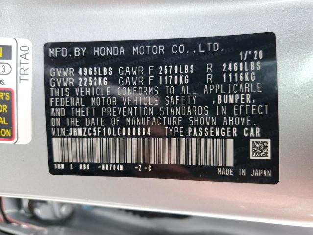 JHMZC5F10LC000884 - 2020 HONDA CLARITY SILVER photo 12