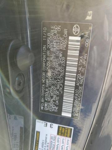 JTKJF5C77B3012309 - 2011 TOYOTA SCION TC 蓝色 照片 12