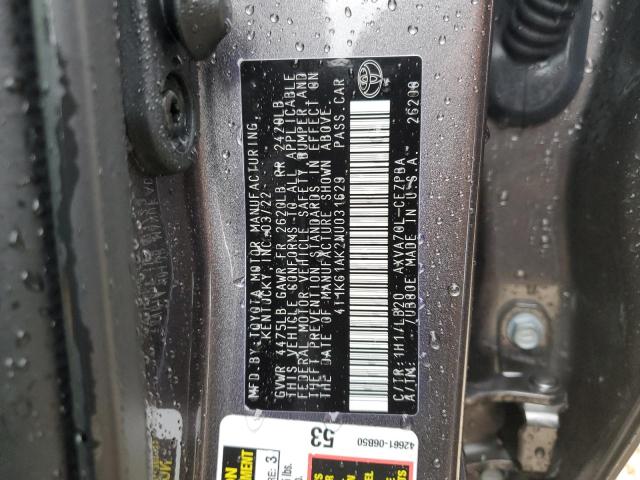 4T1K61AK2NU031629 - 2022 TOYOTA CAMRY XSE GRAY photo 12