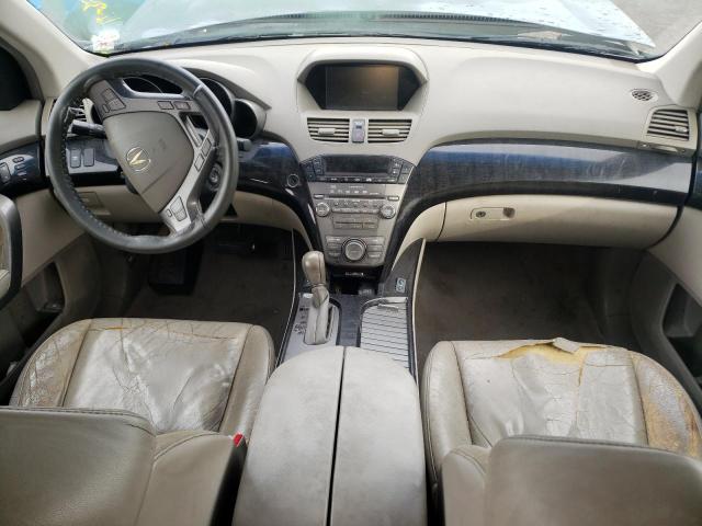 2HNYD28307H517638 - 2007 ACURA MDX TECHNOLOGY 蓝色 照片 8