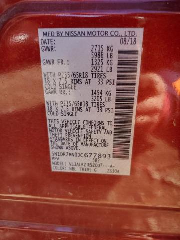 5N1DR2MN0JC677893 - 2018 NISSAN PATHFINDER S MAROON photo 13