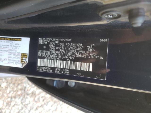 JTLKT324150195717 - 2005 TOYOTA SCION XB Blau Foto 13