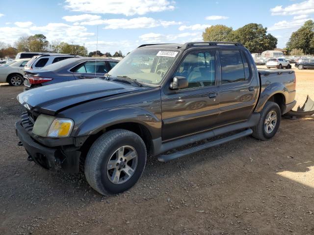 1FMZU77K15UB15083 - 2005 FORD EXPLORER S GRAY photo 1