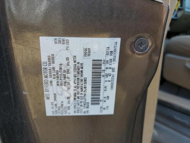 1FMZU77K15UB15083 - 2005 FORD EXPLORER S GRAY photo 13