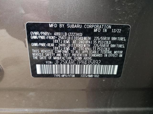 JF2SKARC7PH435892 - 2023 SUBARU FORESTER TOURING 棕色 照片 12