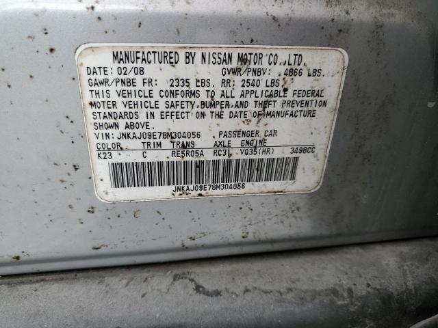 JNKAJ09E78M304056 - 2008 INFINITI EX35 BASE Կարմիր լուսանկար 13