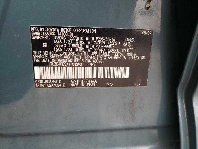 JTLZE4FE5A1104292 - 2010 SCION XB XB 青色 照片 13