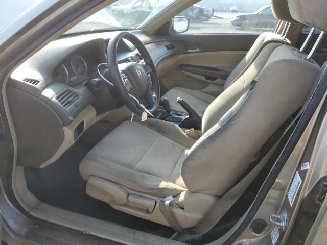 JHMCP26359C005775 - 2009 HONDA ACCORD LX TAN photo 7