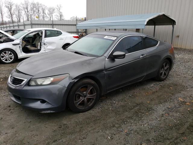 1HGCS1B84AA003657 - 2010 HONDA ACCORD EXL GRAY photo 1