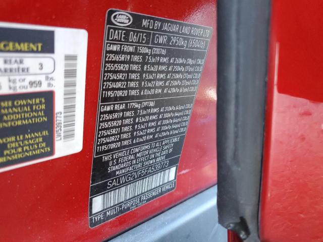 SALWG2VF5FA539773 - 2015 LAND ROVER RANGE ROVE SE RED photo 12