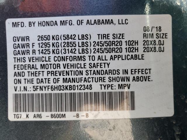 5FNYF6H03KB012348 - 2019 HONDA PILOT ELITE BLUE photo 13