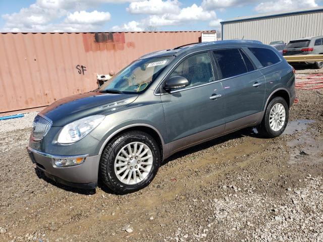 5GAKRBED2BJ134996 - 2011 BUICK ENCLAVE CXL GRAY photo 1