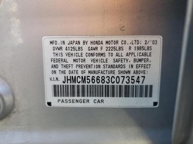 JHMCM56683C073547 - 2003 HONDA ACCORD EX SILVER photo 12