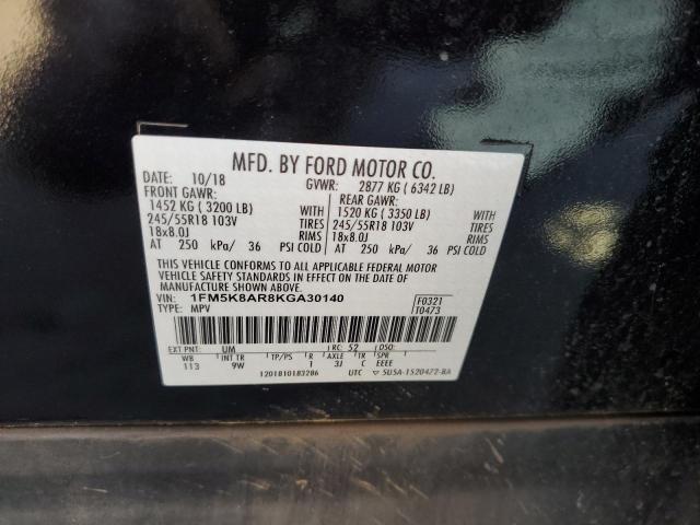 1FM5K8AR8KGA30140 - 2019 FORD EXPLORER POLICE INTERCEPTOR 双色 照片 13