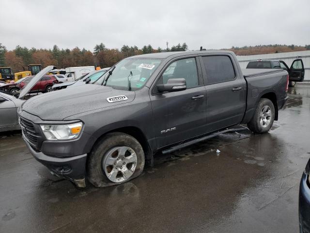 2019 RAM 1500 BIG HORN/LONE STAR, 