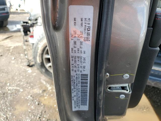 1C4PJMBX4LD621655 - 2020 JEEP CHEROKEE TRAILHAWK BROWN photo 12