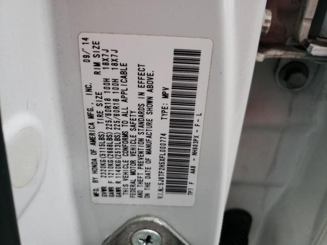 5J6TF2H5XFL000774 - 2015 HONDA CROSSTOUR EXL თეთრი ფოტო 12