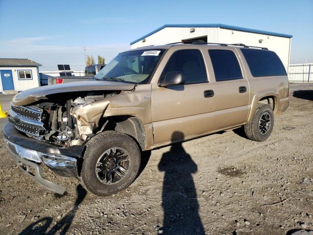 1GNFK16Z86J149444 - 2006 CHEVROLET SUBURBAN K1500 GOLD photo 1