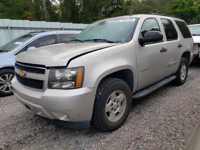 1GNFC13C68R162713 - 2008 CHEVROLET TAHOE C1500 SILVER photo 1