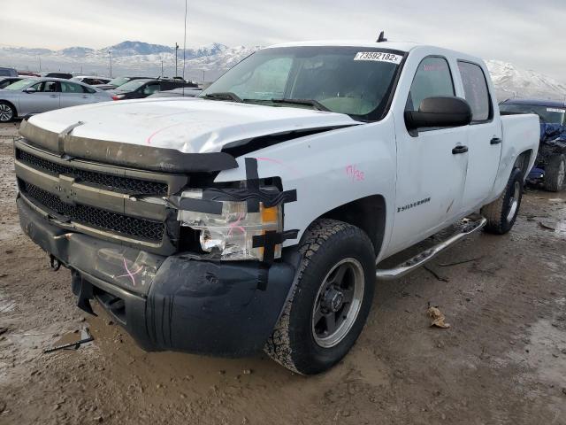 2GCEC13C071606079 - 2007 CHEVROLET SILVERADO C1500 CREW CAB WHITE photo 1