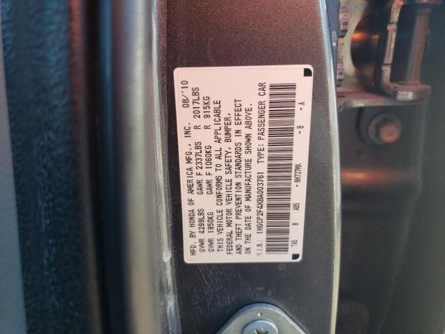 1HGCP2F4XBA003761 - 2011 HONDA ACCORD LXP GRAY photo 12