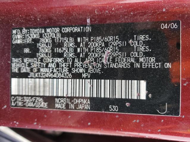 JTLKT324964084326 - 2006 SCION XB XB RED photo 12