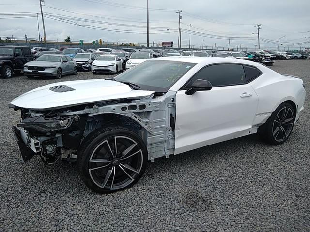 1G1FE1R76M0138979 - 2021 CHEVROLET CAMARO LZ WHITE photo 1