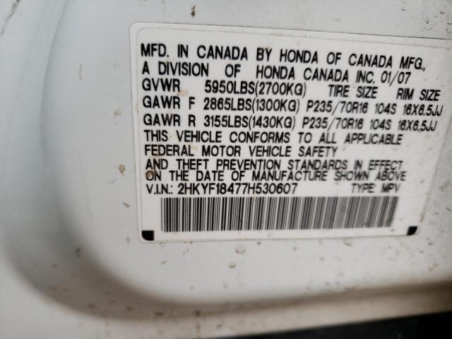 2HKYF18477H530607 - 2007 HONDA PILOT EX WHITE photo 13