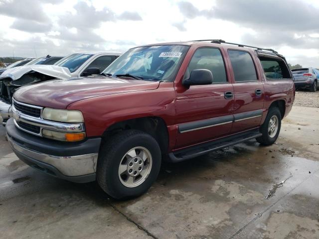 1GNEC16Z52J142731 - 2002 CHEVROLET SUBURBAN C1500 BURGUNDY photo 1