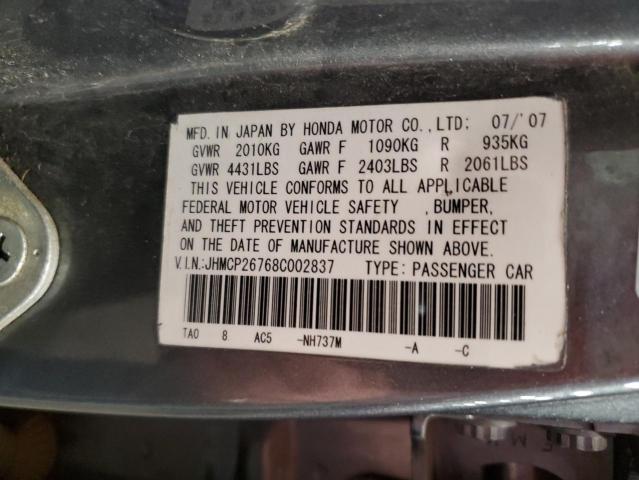 JHMCP26768C002837 - 2008 HONDA ACCORD EX GRAY photo 12