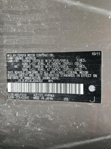 JTLZE4FE4CJ004350 - 2012 TOYOTA SCION XB Gri fotoğraf 12