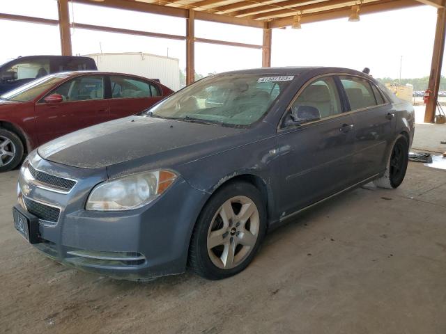 1G1ZH57B484258930 - 2008 CHEVROLET MALIBU 1LT CHARCOAL photo 1